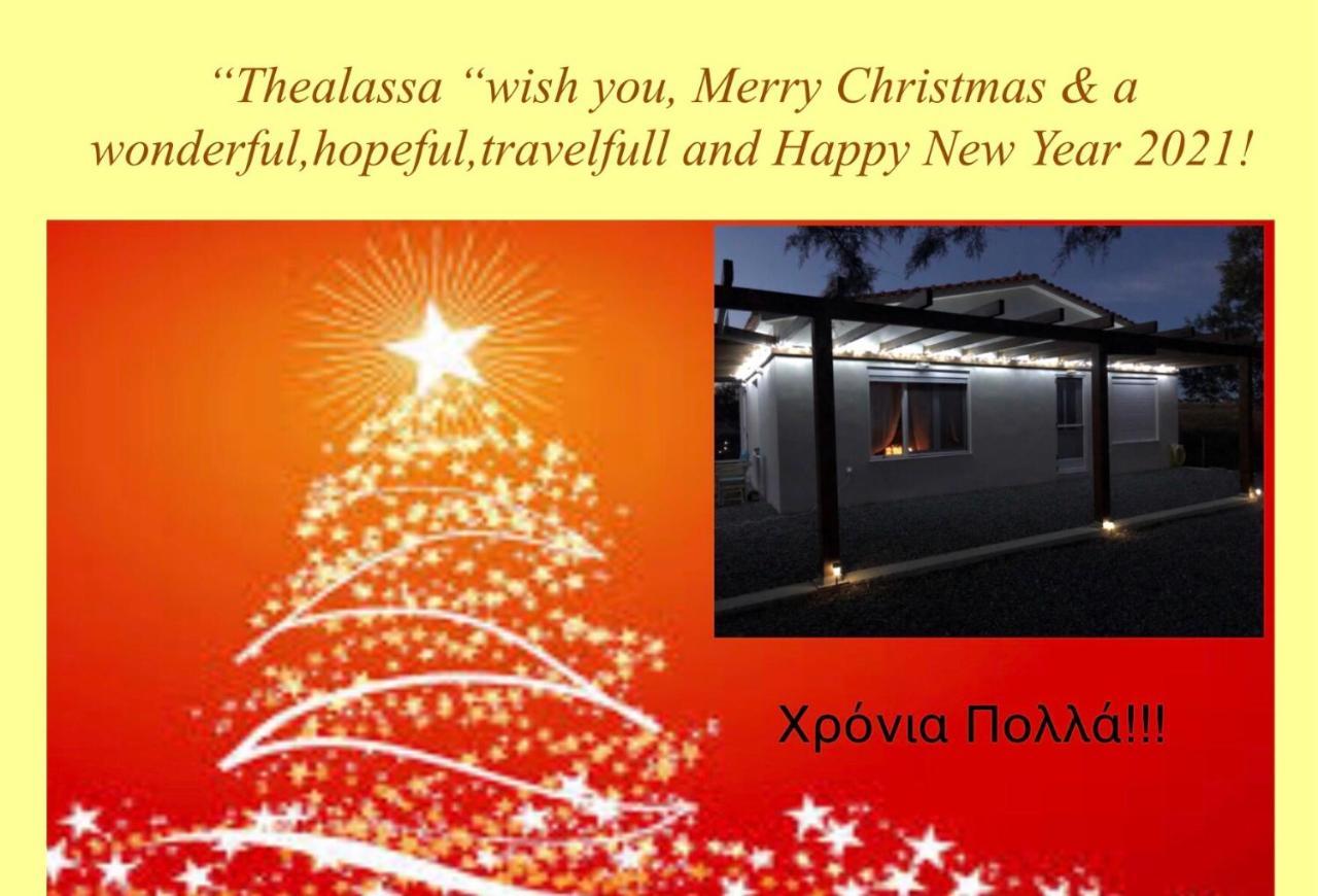 Thealassa Kalliopi Exterior photo