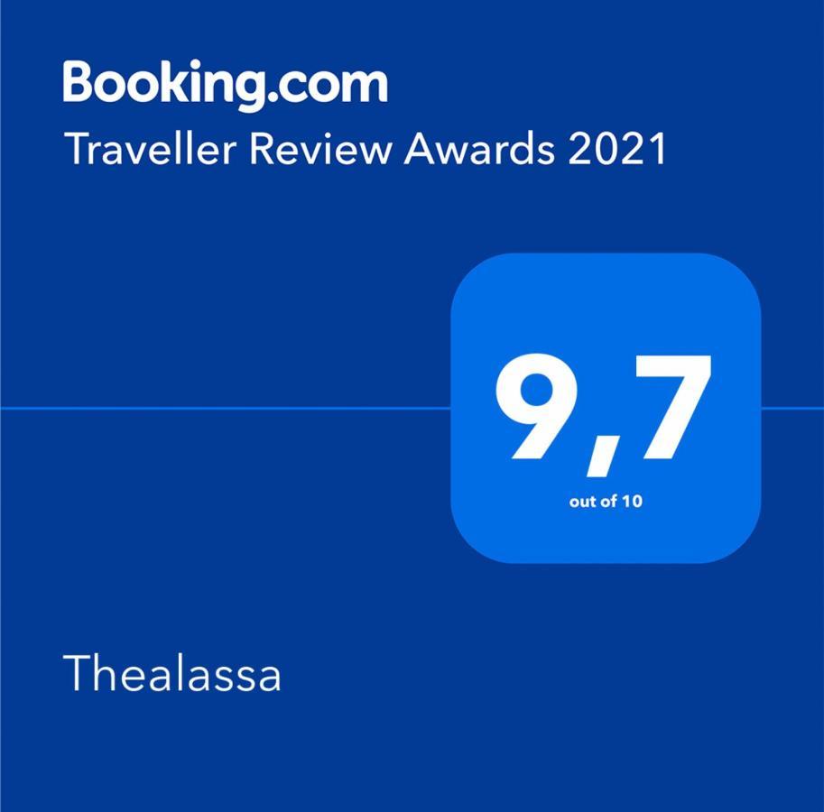 Thealassa Kalliopi Exterior photo